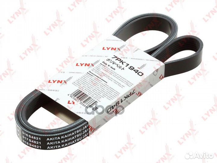 Ремень поликлиновой 7PK1940 lynxauto