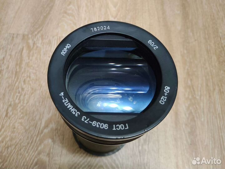 Анаморфотная насадка ломо 35нап2-4 80:120 60/2