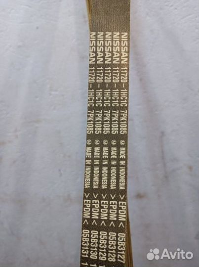 Ремень генератора Nissan Micra