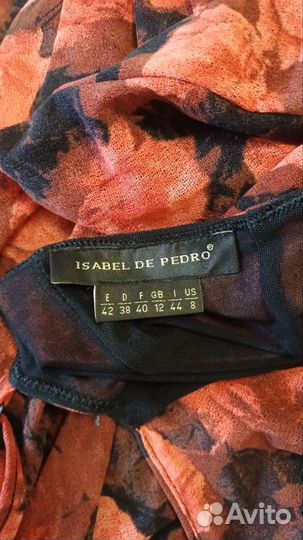 Платье шелк