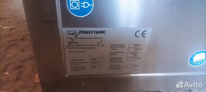 Вакуумный упаковщик Multivac C-200