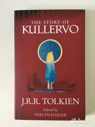 The Story of Kullervo - J. R. R. Tolkien