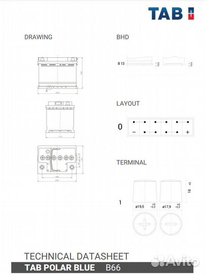 TAB Polar Blue 66 А/ч 620 А обратная полярность