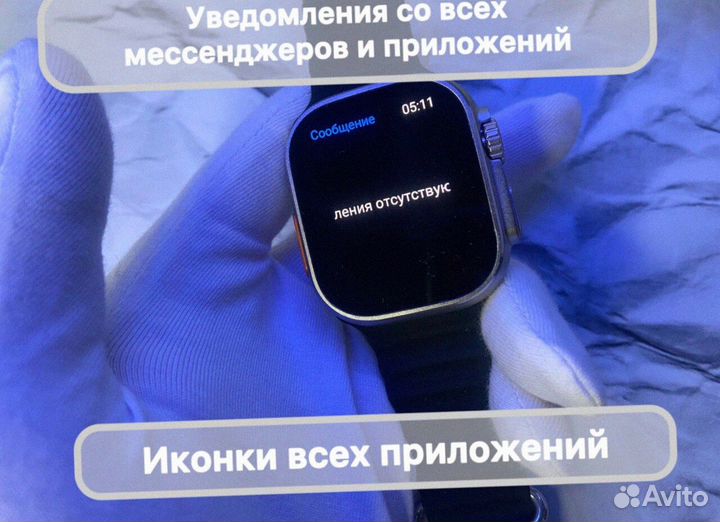 Apple Watch Ultra 2 + AirPods Pro 2 (Гарантия)