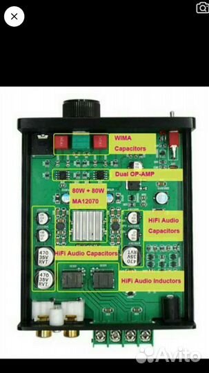 Усилитель Brzhifi infenion merus ma 12070 aiyima