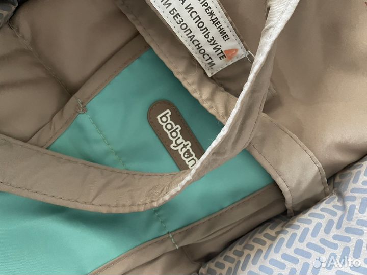 Шезлонг детский babybjorn