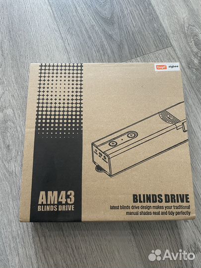 Мотор для штор AM43 (tuya, zigbee)