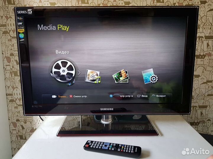Samsung le32C550J1W smart