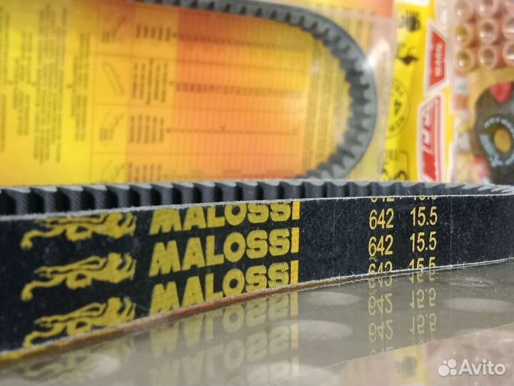 Ремень вариатора на японский скутер