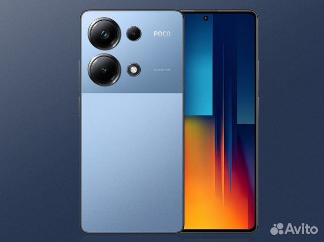 Xiaomi Poco M6 Pro, 8/256 ГБ