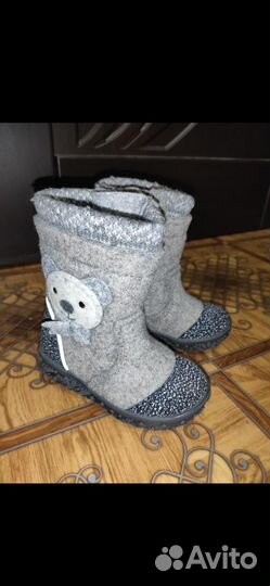 Валенки