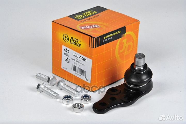 Опора шаровая перед JD 338