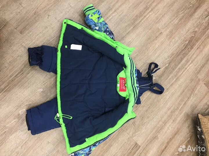 Костюм зимний