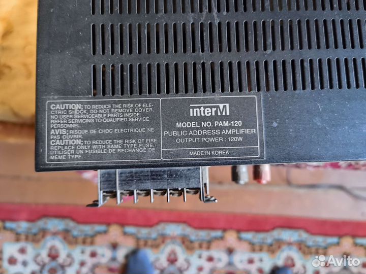 Усилитель мощности звука для колонок