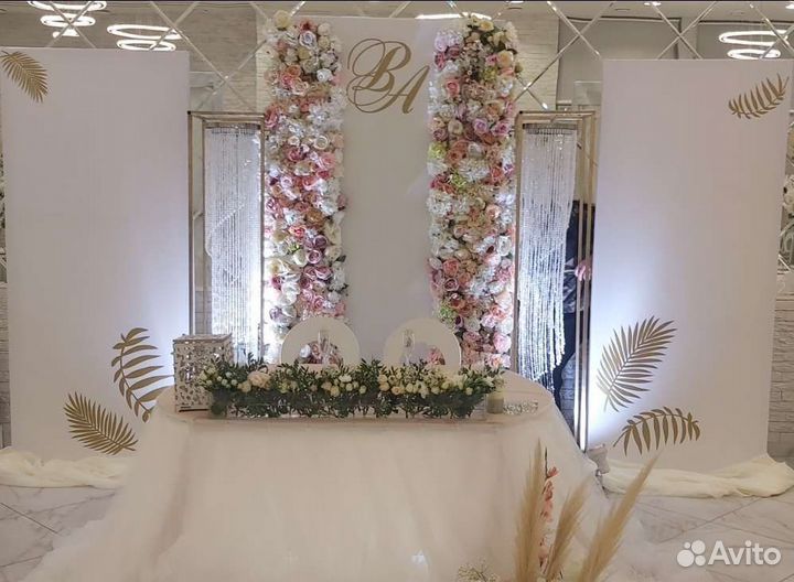 Оформление свадебных залов