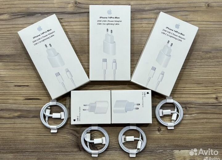 Зарядное устройство на iPhone 20w