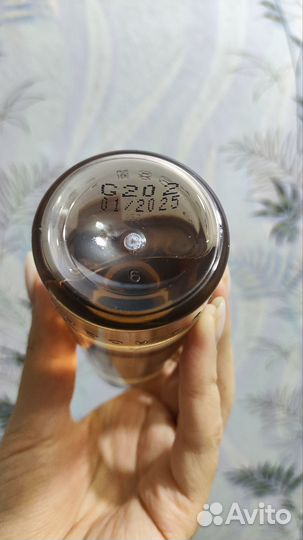 Гель для душа Yves Rocher Evidence, 200 мл