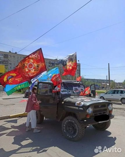 Флаги оптом большой выбор значки пилотки 127