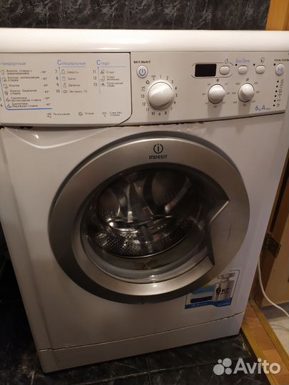 Стиральная машина indesit 6 кг