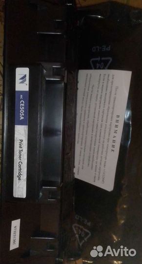 Картридж для принтера