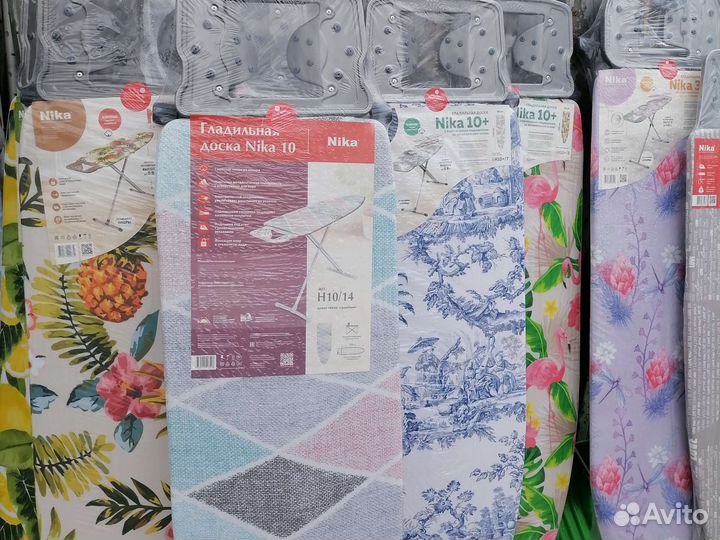 Гладильные доски фабрика Ника, в ассотрименте