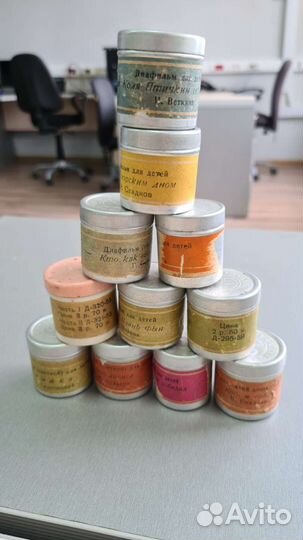 Набор Диафильмов сказок из СССР 18 пленок