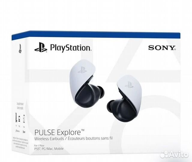 Sony pulse explore ps5