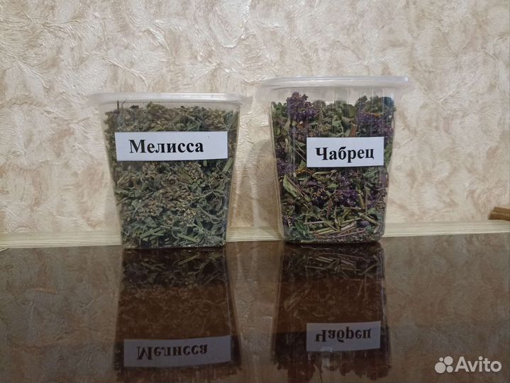 Травяной чай