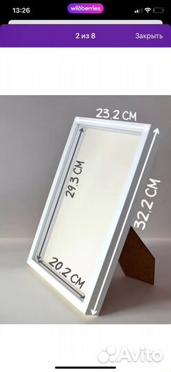 Глубокая рамка со стеклом для слепков