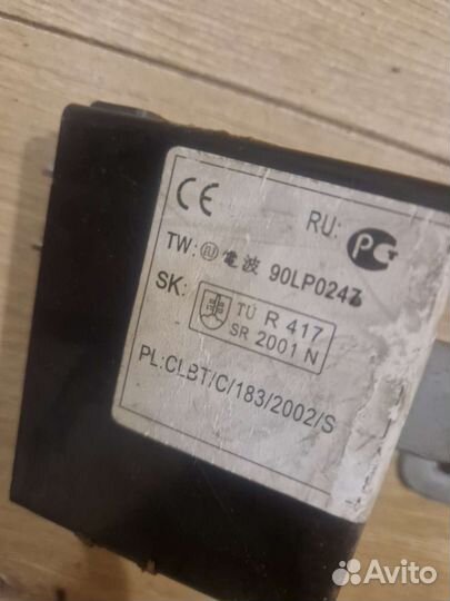 90LP0247 Mazda mazda 6 модуль контроллер замка