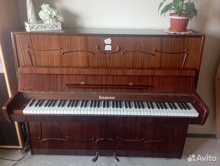 Фортепиано