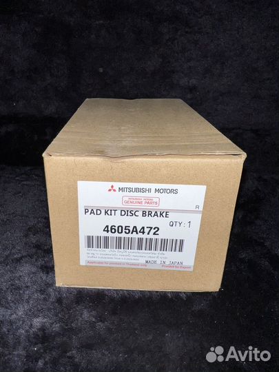 Колодки тормозные передние Паджеро 4