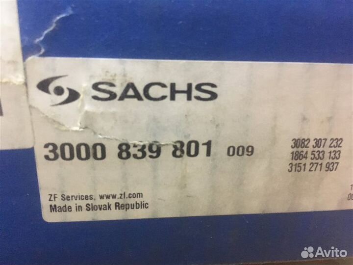 Сцепление комплект Volkswagen Passat B5