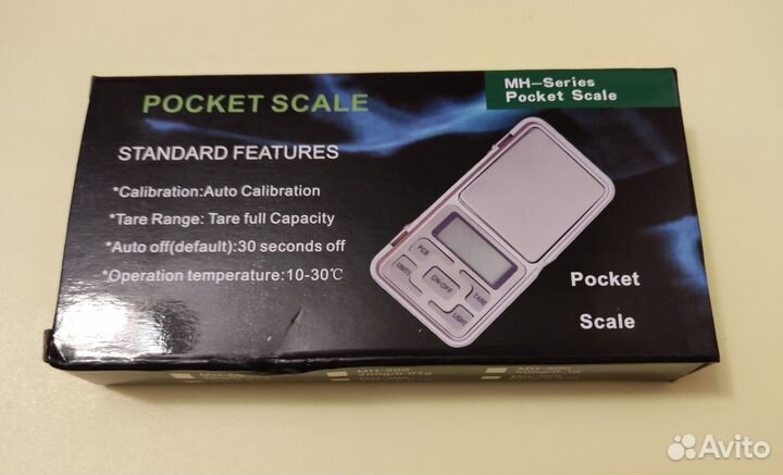 Весы ювелирные карманные от 0.01 до 100,200гр