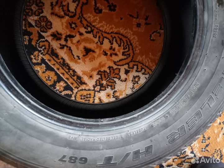 Bridgestone Dueler H/T 687 235/60 R16