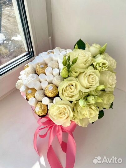 Мастерская