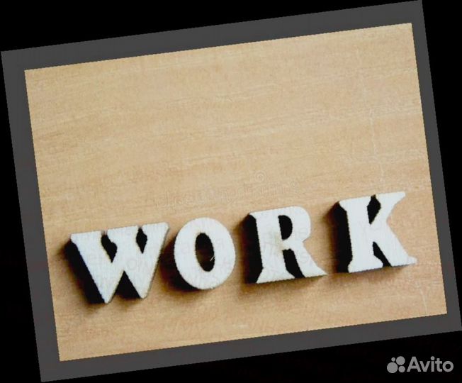 Разнорабочие Вахта прожив. +Еда +Хор.Усл