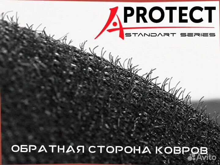 Коврики nissan cube 2008-2020 год. Правый руль