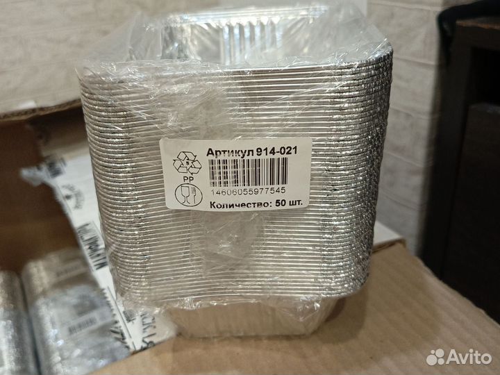 Алюминевая форма из фольги