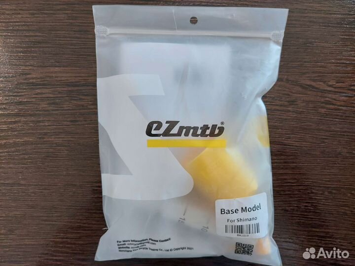 Запчасти для гидротормазов