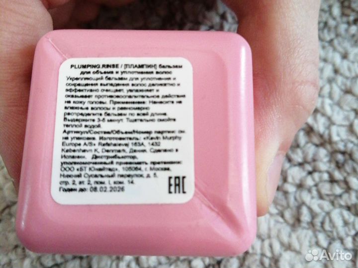 Шампунь и бальзам. Фирма k