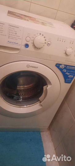 Стиральная машина