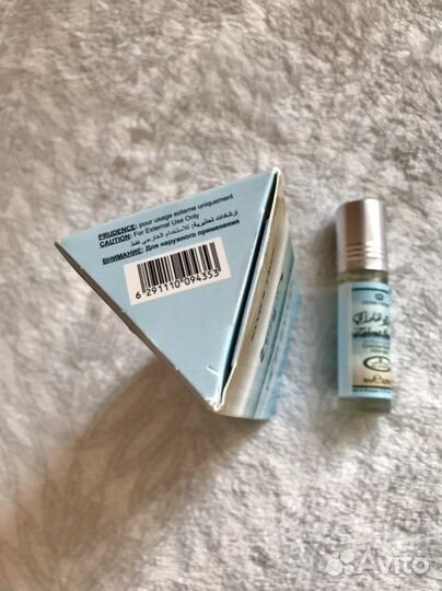 Al rehab Zahrat Hawaii масляный аромат