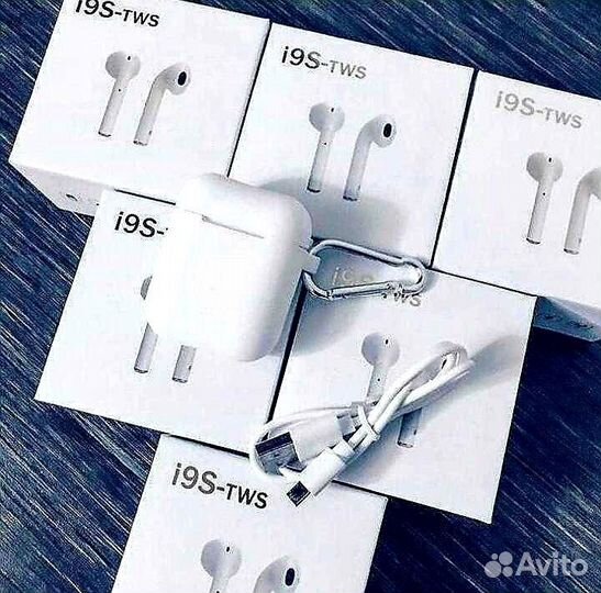 Беспроводные наушники i9S-TWS