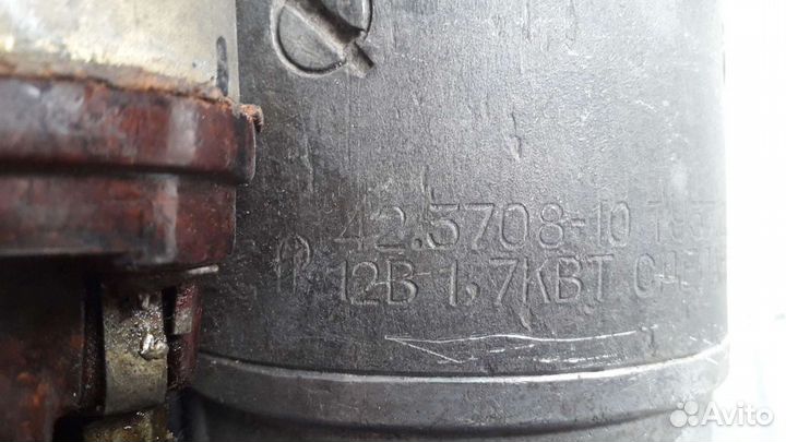 Стартер Газель 406