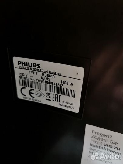 Кофемашина Philips HD8649