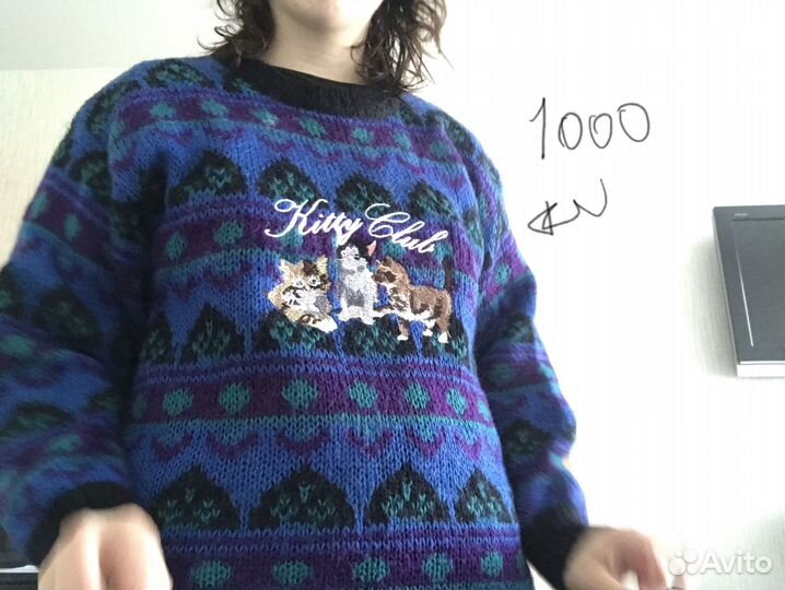 Свитера кофты