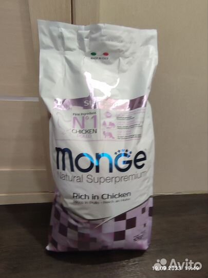 Сухой корм monge для стерилизованных кошек 10кг
