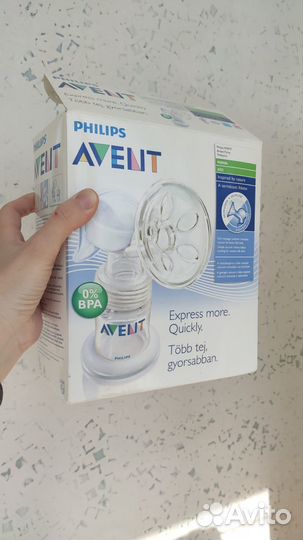 Молокоотсос avent ручной