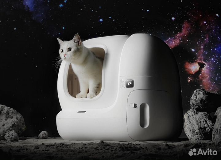 Лоток для кошек Petkit Pura Max